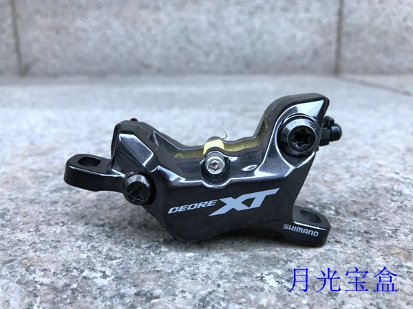 Brake Caliper Freno Xt M8120 Deore Xt M8120 Hydraulic Brake