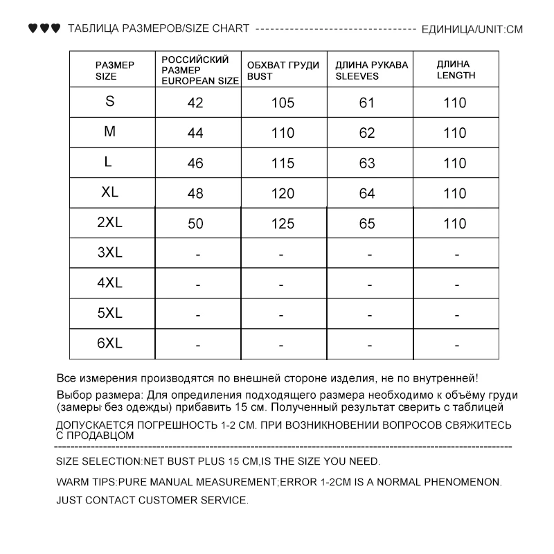 Парка из натурального меха, Женское зимнее пальто, длинная теплая куртка с капюшоном для женщин, новинка, натуральный мех лисы, парки, Повседневная однотонная зимняя одежда для женщин