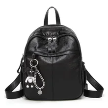 Рюкзак женский стиль Женская сумка Мода корейский стиль медведь кулон рюкзак школьный международная торговля