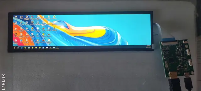 power 8 lcd panel ip in stock