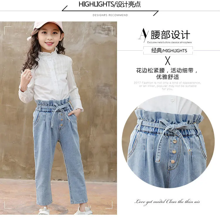 Girl'S Pants New Style Spring And Autumn Korean-style Western Style Jeans Middle And Large CHILDREN'S Trousers GIRL'S High