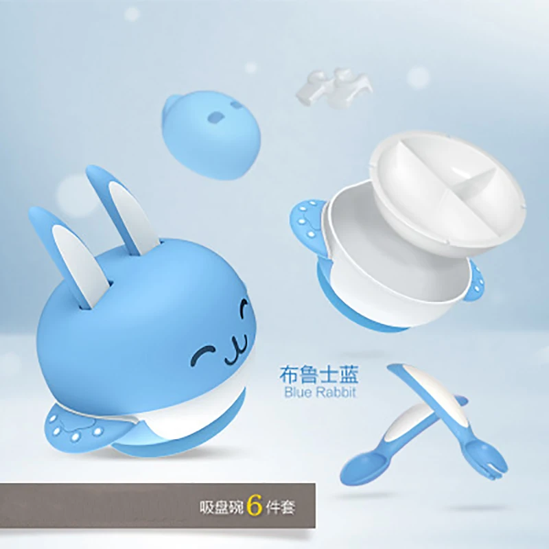 Baby Feeding Learning Dishes Suction Bowl Assist Toddler Children Food Dinnerware Kids Eating Training Bowl Spoon Fork Set