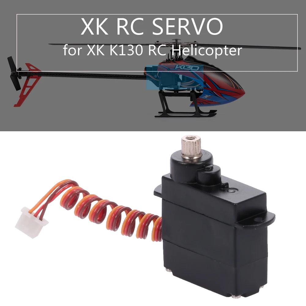 RC Helicopter Servo Metal Gear K130 Servo RC Part For XK K130 RC Helicopter USA 