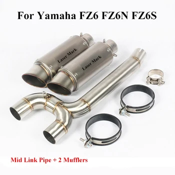 

Motorcycle Exhaust Full Set Pipe For Yamaha FZ6 FZ6N FZ6S Slip On 51mm Muffler Tips Pipe Connecting Mid Link Tube FZ6 Modified