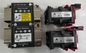 

873580-001 875283-001 867652-001 Fans x2 872452-001 873590-001 867651-001 Heatsink For DL360 GEN10 G10 Kit