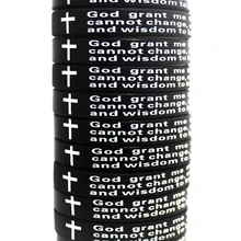 50 шт черные силиконовые браслеты с крестиком «Молитва о душевном спокойствии», резиновые браслеты, ювелирных изделий, подарок на Рождество