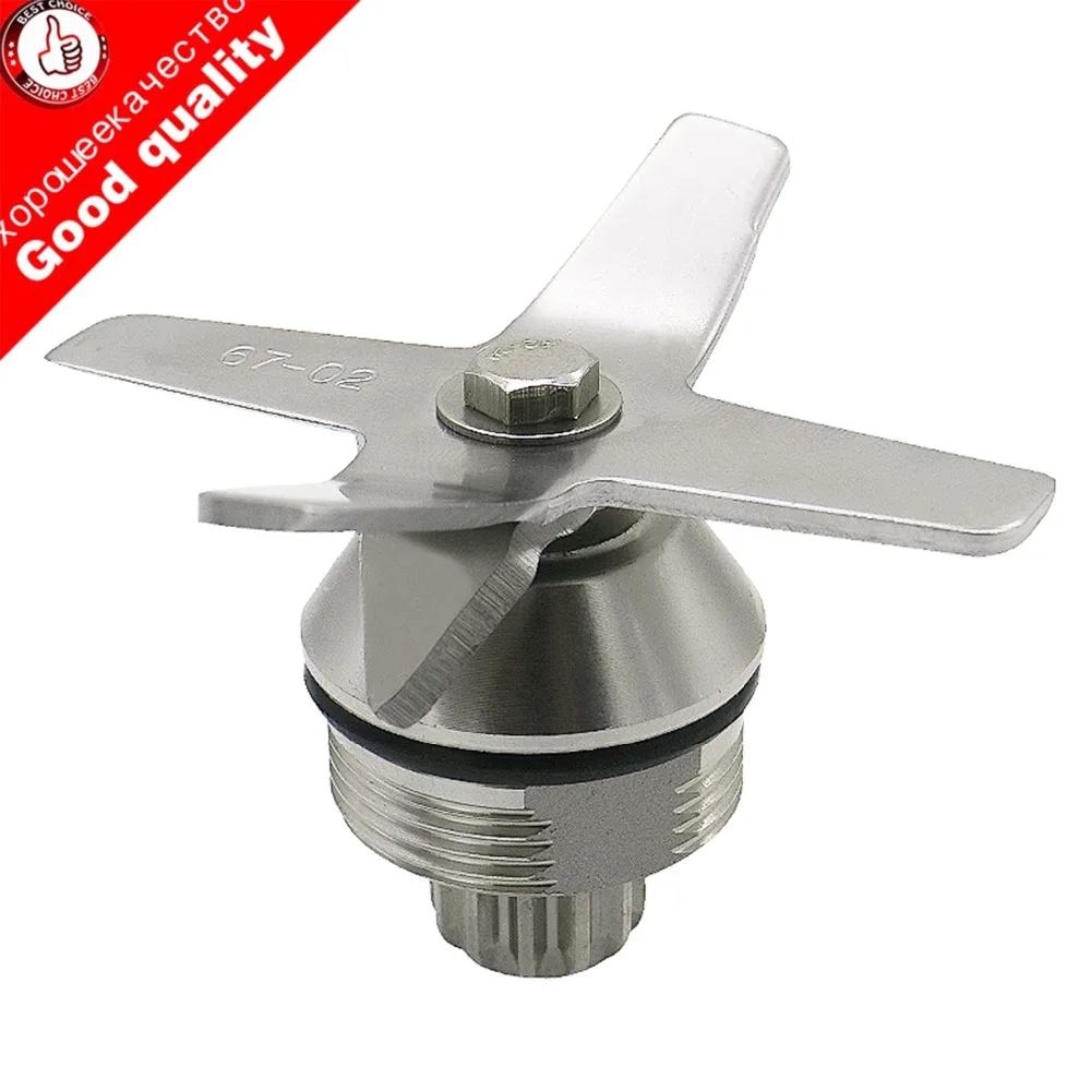 New 767  Stainless Steel Hardened Six Mixing and Cutting TWK Jtc 767  Blades Knife Ice Crusher for vitamix Juicer Blender Parts heat pump mixed water tank sub pressure coupling tank mixing tank 304 stainless steel coupler floor heating system parts dn25