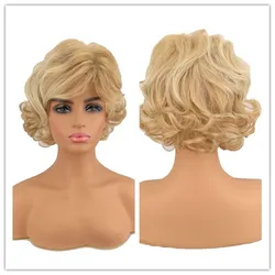 SuQ Short Curly Wig Hair Synthetic Natural  For Women Cosplay Ombre Brown with Blonde Heat Resistant Daily Wigs
