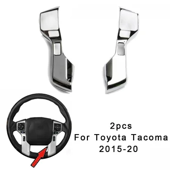 

2pcs Steering Wheel Moulding Chrome Cover Trim Decor Fit For TOYOTA Tacoma Tundra TRD Pro 2015-2020 Durable And Practical