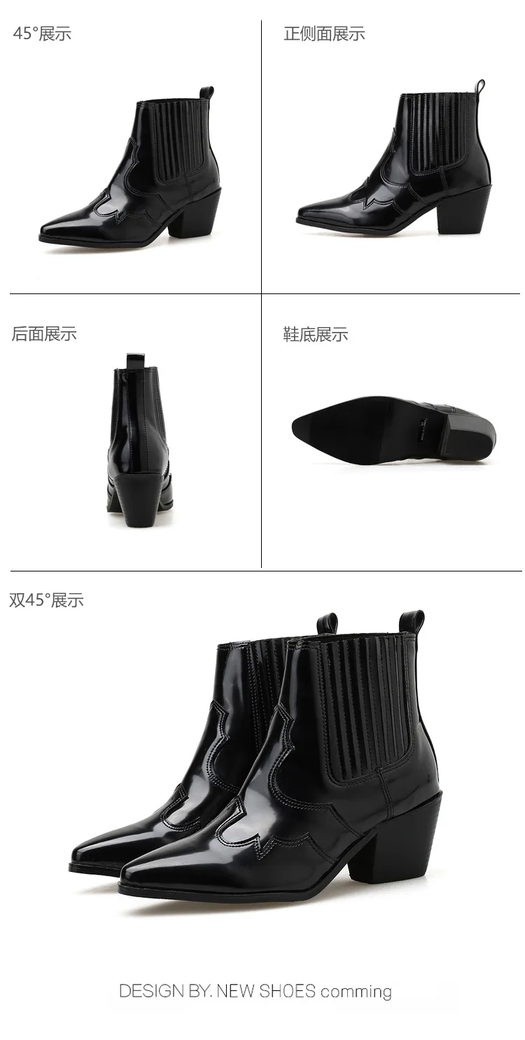 描述9