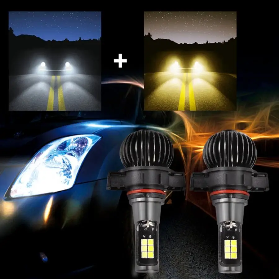 1 пара EV15 5202 авто светодиодный лампы IP67 Противотуманные фары Дневные Фары свет лампы холодный белый+ янтарный Цвет света 9-32 в пост