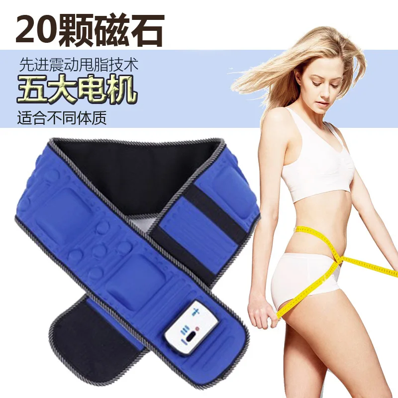 

Hot Selling X5 Times Slimming Waistband Vibration Power Plate Lazy Sports Fat Burning Shiver Machine Massager