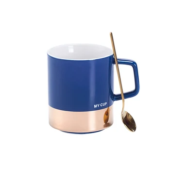 

European Simple Ceramic Mug Coffee Breakfast Milk Cup Large Capacity Office With Spoon Home Water Drinkware Free Shipping