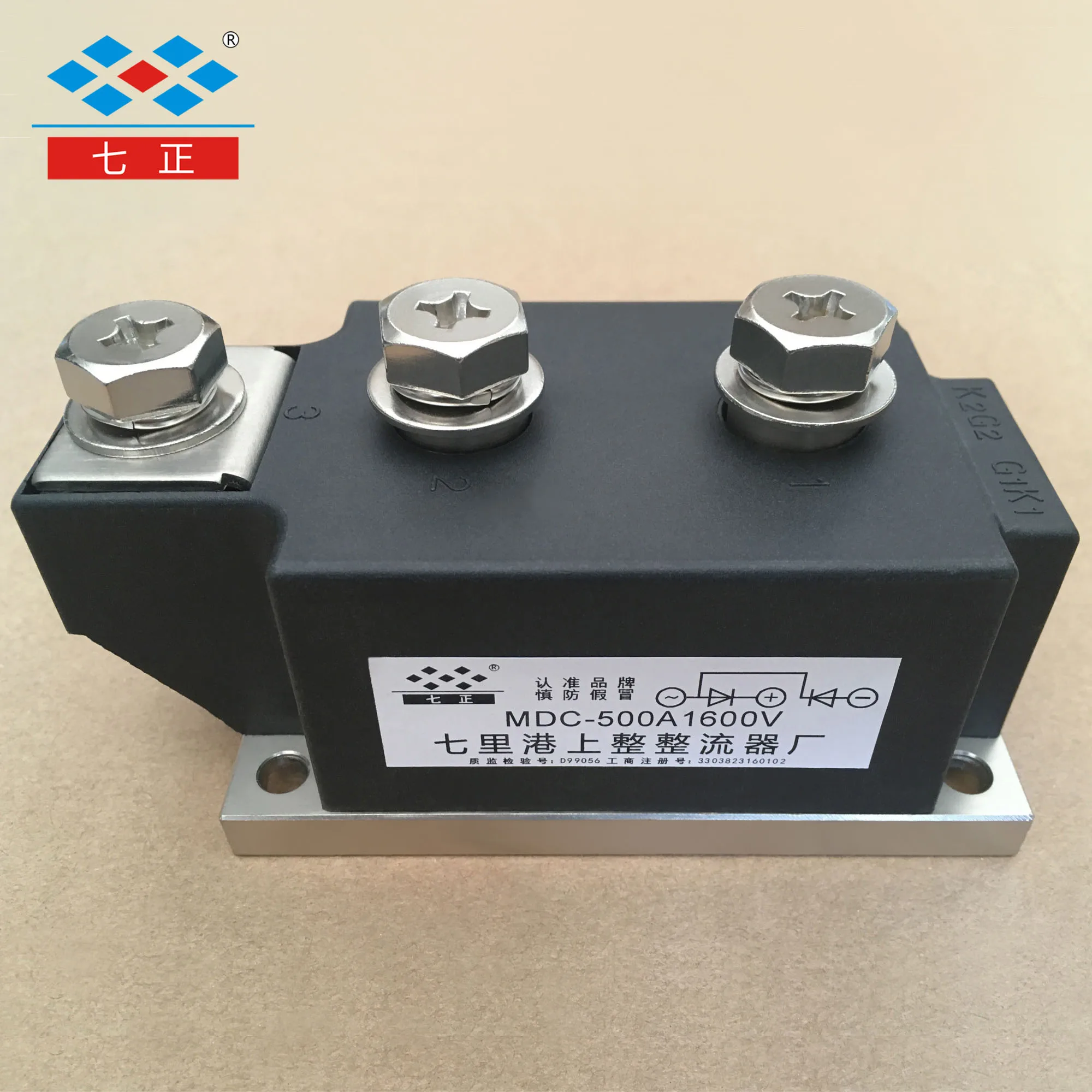 

MDC500A MDC500A1600V MDC500-16 Common Rectifier Diode Module