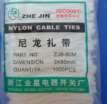 

Free Delivery. Network engineering wiring - self-locking type cable tie 3 * 80 mm (1000 / package)