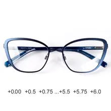 Для женщин очки для чтения «кошачий глаз» для детей 0~+ 6,00