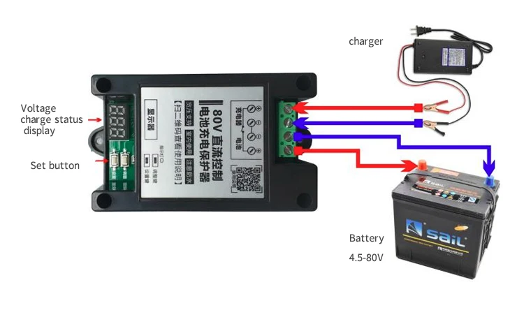 DC5-80v 30A свинцово-кислотный контроллер зарядки аккумулятора защита переключатель на плате 12 В 24 В автоматическая зарядка Автоматическое выключение питания управление