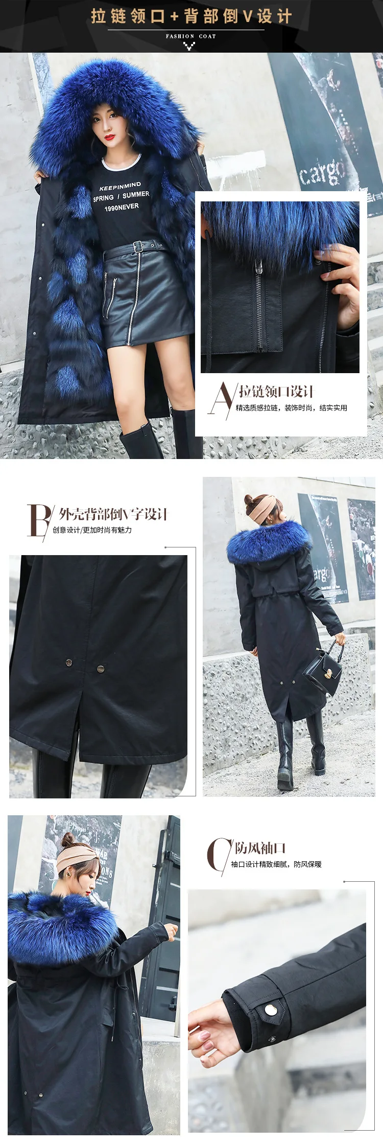 Women's silver fox details page registering _06