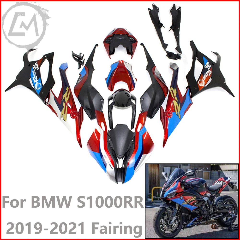 Motorcycle Parts Bmw S1000rr Kit Fairing Bmw S1000rr 2019
