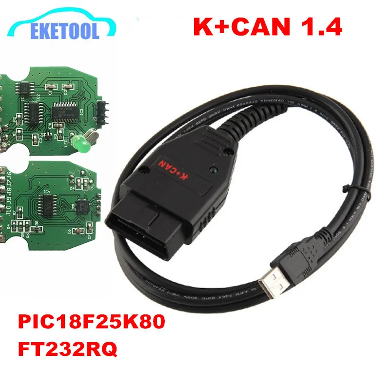 PIC18F25K80 FTDI FT232RQ чип для VAG K + CAN 1 4 полный OBD диагностический сканер Line
