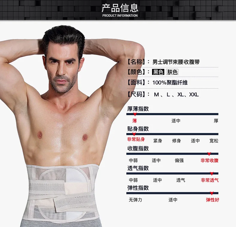 3654175401_727523731