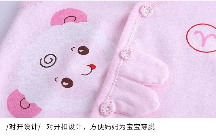 Поддерживающий тонкий детский жилет весенне-осенняя хлопковая одежда для новорожденных 0-1 лет