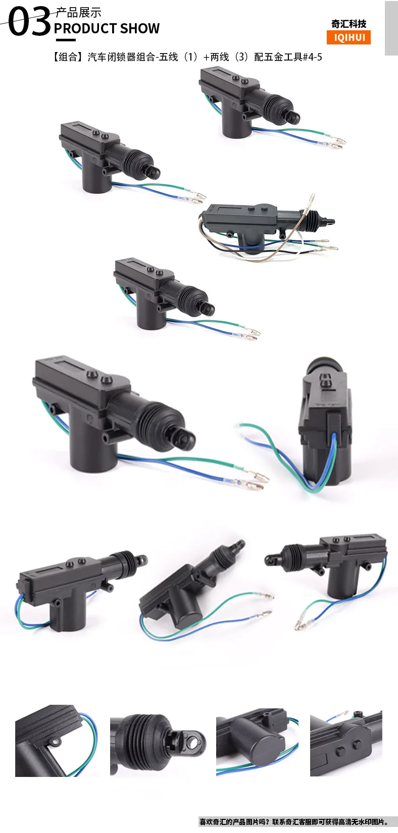 Cross Border Best Seller Wholesale Car Fastener Combination-Five Line(1)+ Two Line(3) with Hardware Tools