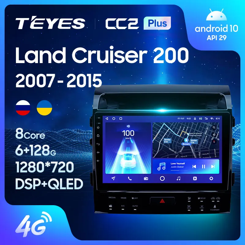 TEYES CC2L и CC2 Plus Штатная магнитола For Тойота Ленд Крузер Toyota Land Cruiser 11 200 2007 - 2015 Android до 6