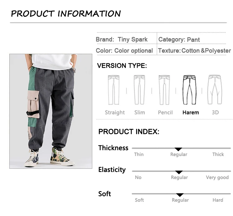 Мужские брюки-карго в стиле хип-хоп, уличная одежда, цветной блок, пэчворк, брюки в стиле Харадзюку, для бега, боковой карман, лента, спортивные брюки, хипстерские брюки