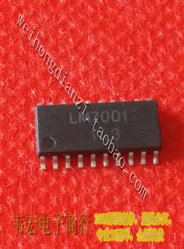 

Delivery.LM7001 SANYOSOP20 Free