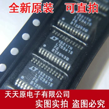 

Free shipping 10PCS/LOT LTC3615EFE#TRPBF TSSOP24
