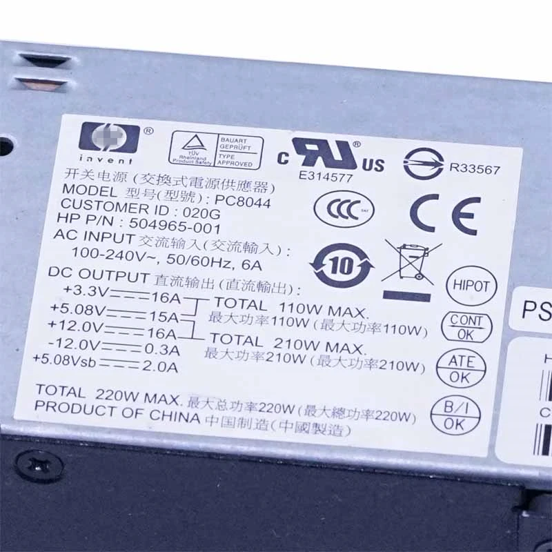 Блок питания для hp TFX S5000 5118 5701 5716 5721 129 7301 7400 3130 220W 270W Питание PC8044 PC8045 TFX0220D5WA hp-D2701C0