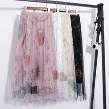 Трапециевидная юбка-пачка с цветочным принтом, кружевная сетчатая юбка, женские элегантные длинные тюлевые женские плиссированные юбки, юбка Лидер продаж, юбки с вуалью