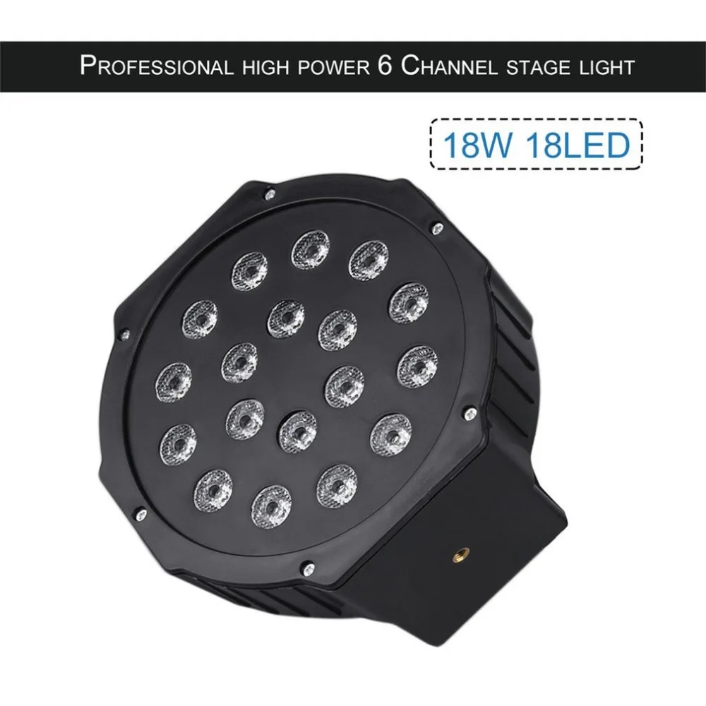 18 Вт 18LED Профессиональный RGB смешивания цветов сценический светильник 6 каналов дома Свадебная вечеринка DJ Клуб Светильник оборудование с вентилятором