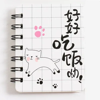 Kawaii розовая пантера блокнот для заметок корейские канцелярские принадлежности для студентов катушка для опрокидывания блокнот портативный блокнот милые маленькие книжные школьные принадлежности