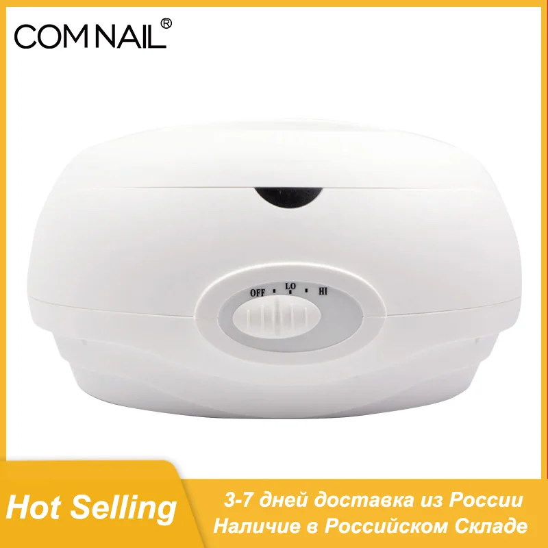 

Household Wax Machine Hand SPA Wax Machine Wax Therapy Bath Beauty Salon Hand Foot Treatment