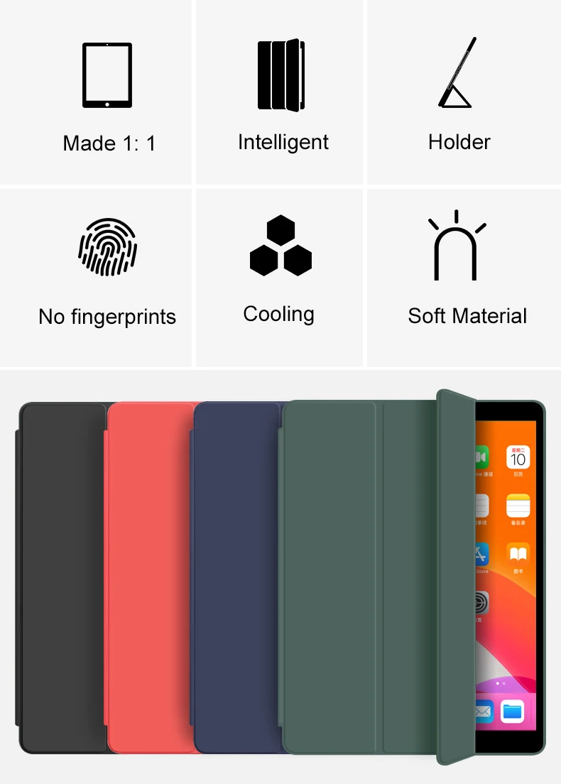 Чехол для iPad 10,2 7 7-го поколения, ультратонкий кожаный чехол для iPad mini 5 Air 3, умный ТПУ чехол для iPad Pro 11 3 3th