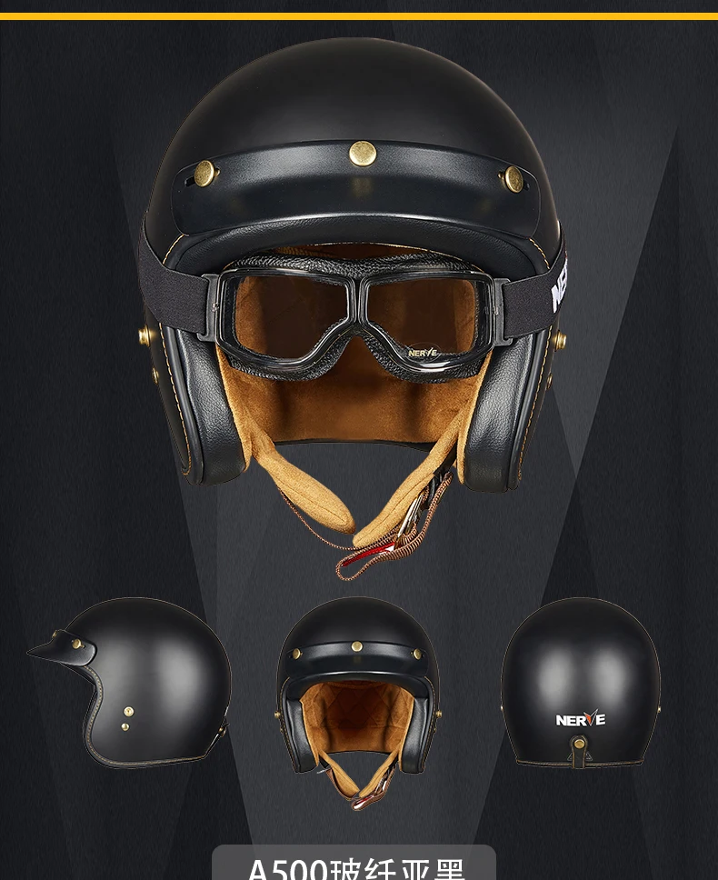 Внедорожный мотоциклетный шлем из углеродного волокна для мужчин и женщин, винтажный мотоциклетный шлем, полушлем, четыре сезона, универсальный летний Harley