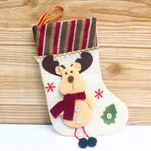 TWISTER. CK декоративные чулки для рождественского праздника