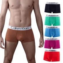 Mens Underwear Boxer Pants U Convex Bag Mens Boxer Pants Mens Underwear Penis  Boxers  Ice Silk Men Underwear