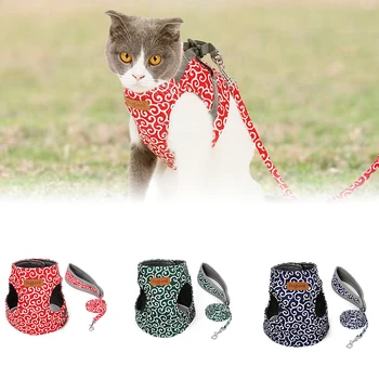 

Pet Dog Cat Vest Outdoor Travel Harness Leash Set For Puppy Cat Rabbit Floral Pattern Kitten Walking Harnesses Pet Cat Products