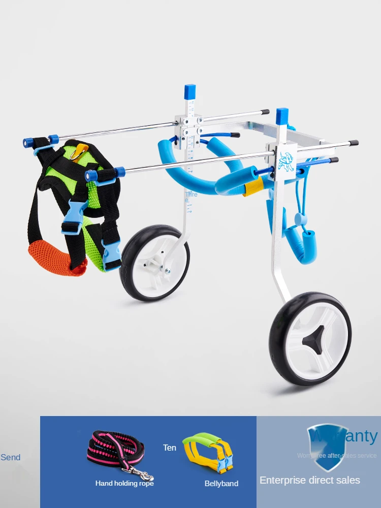 Коляски Для Собак Инвалидов Купить