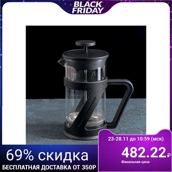 

French press "Z", 600 ml, 15 × 9.5 × 19.5 cm, black