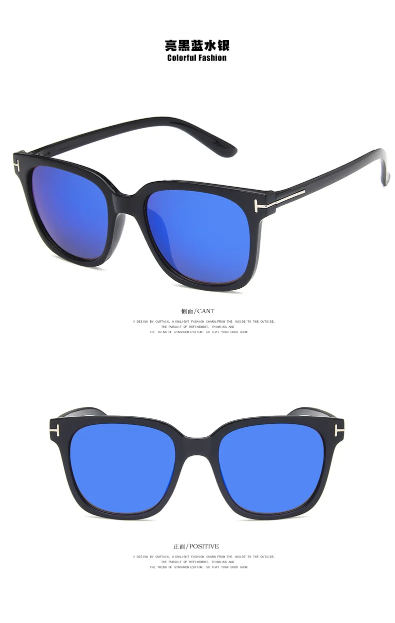 Унисекс tom ford TF солнцезащитные очки для женщин и мужчин трендовые прямоугольные пляжные очки oculos de sol masculino uv400 очки для вождения