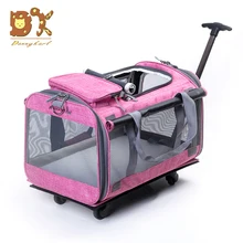 Out Cat Dog дышащая клетка новая складная 20 кг средняя и большая тележка для домашних животных сумка дышащая модная переносная Pet Tug