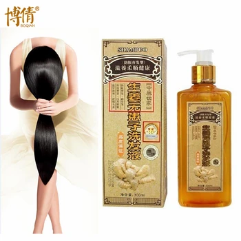 

BOQIAN Professional Ginger Anti Hair Loss Shampoo 300ml Nourishing Natural Hair Growth Fast Dense Thicker Anti Hair Loss Product