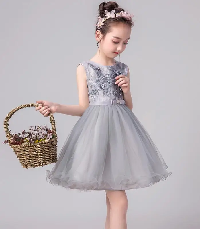 QQ截图20190803173558