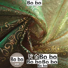 100*150 см с принтом Снежная Пряжа платье украшение ручной работы украшения ткани