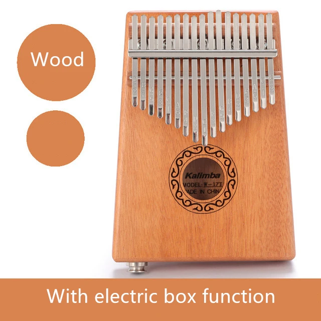 带电箱图片第二款修改