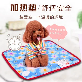 

Pet electric blanket electric heating pad dog waterproof electric blanket cat dog electric blanket cat small heating pad